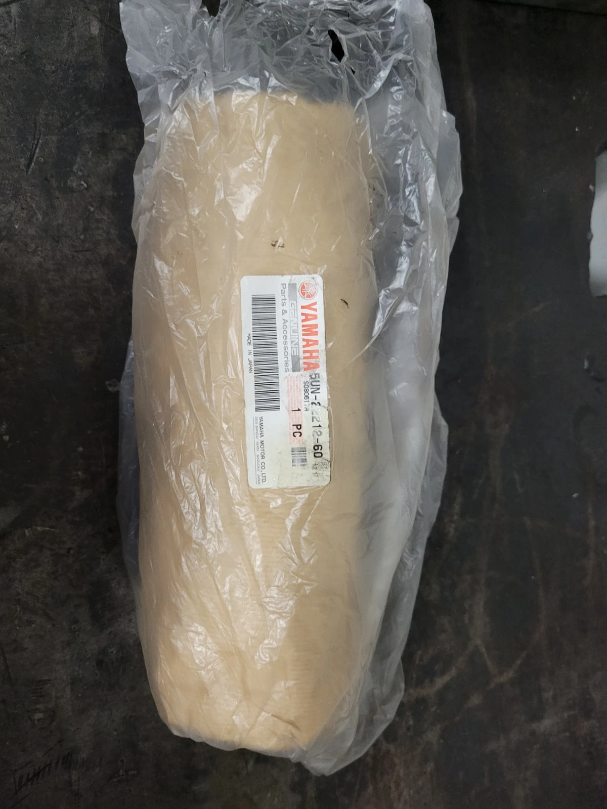 Amortisseur Yamaha XT350 1991-1996