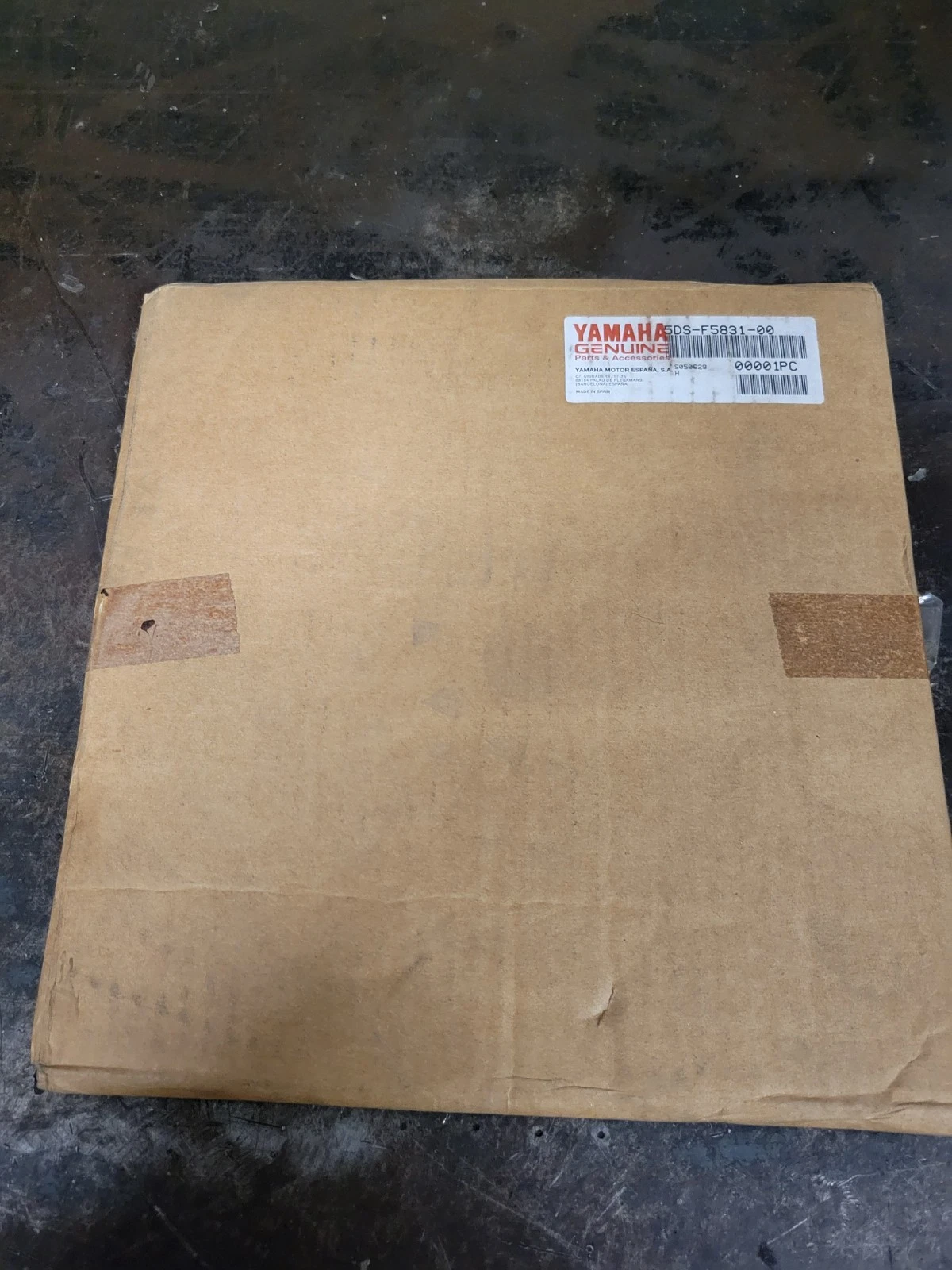 Disque de frein Majesty Skyliner 125