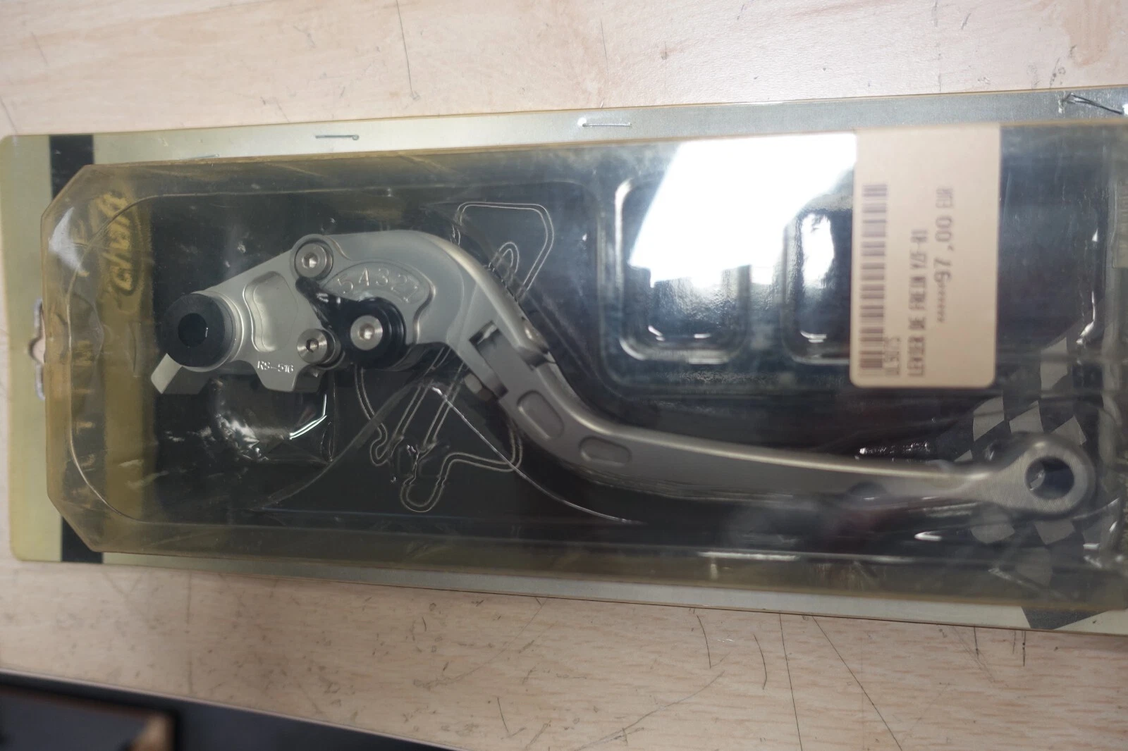 Levier de frein Racing R1/R6/MT-01 2004-2008 CHAFT