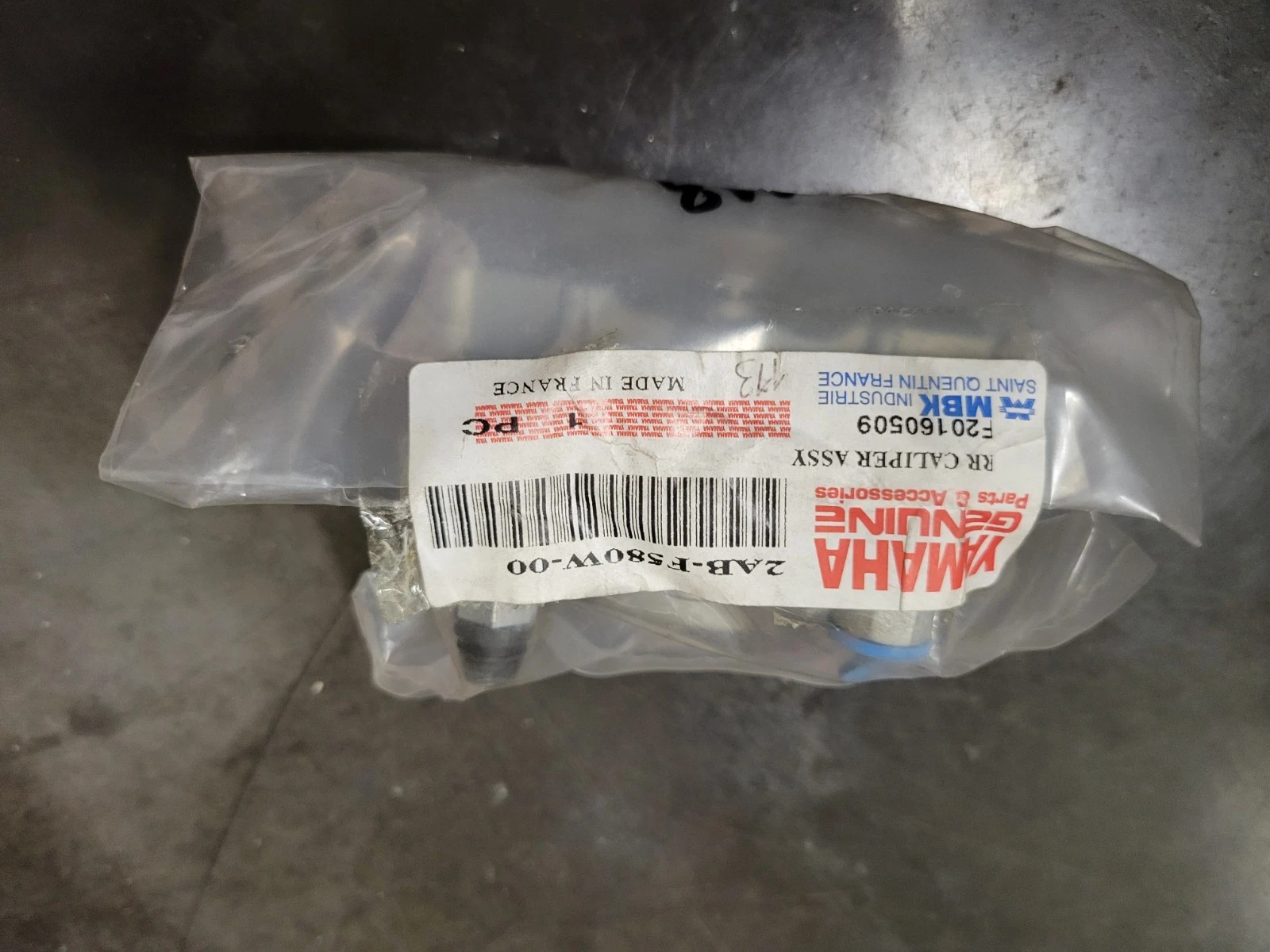 Etrier de frein XMAX 125 2011/20016