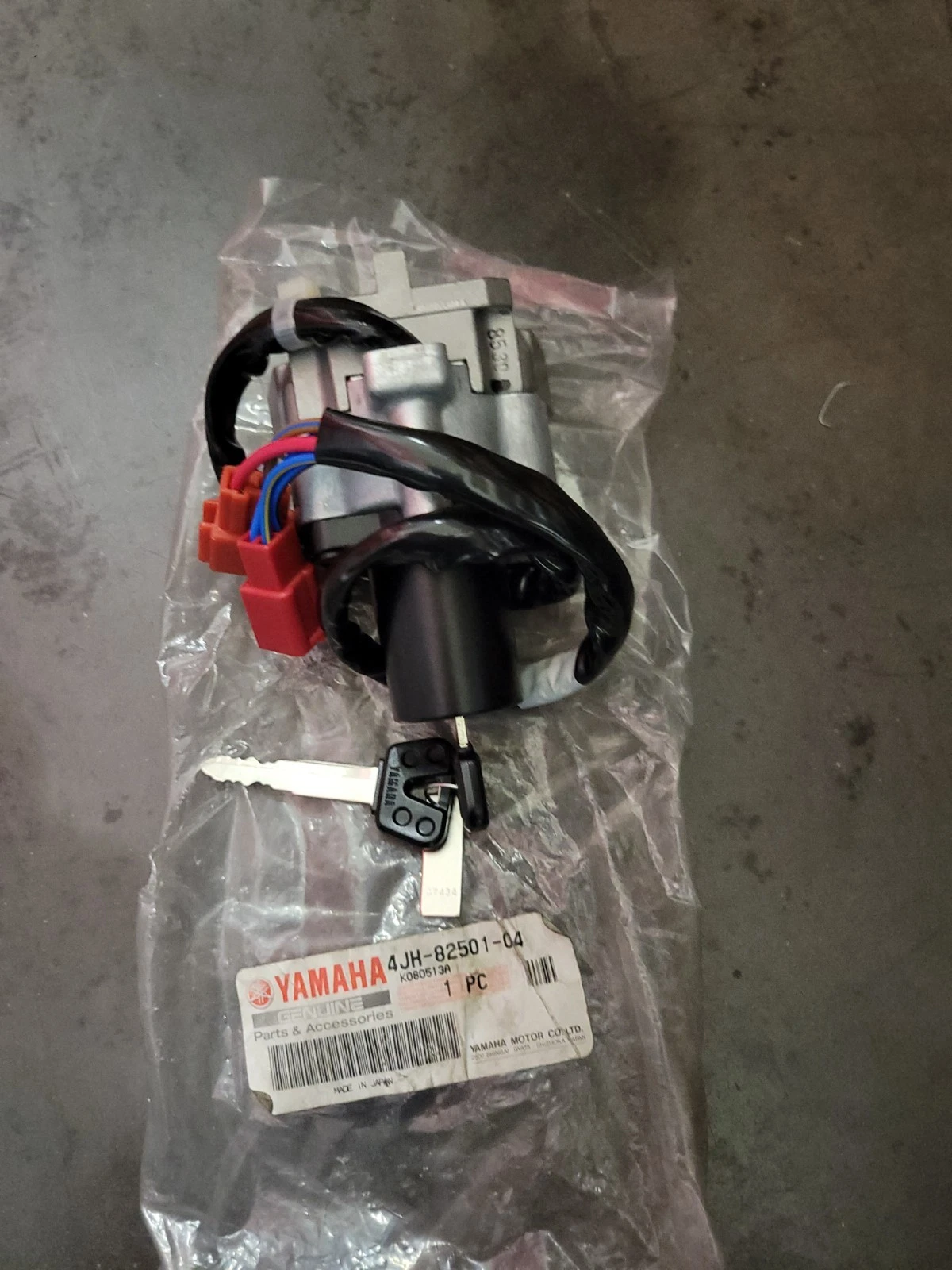 Contacteur à clé FZR 1000 1994/1995