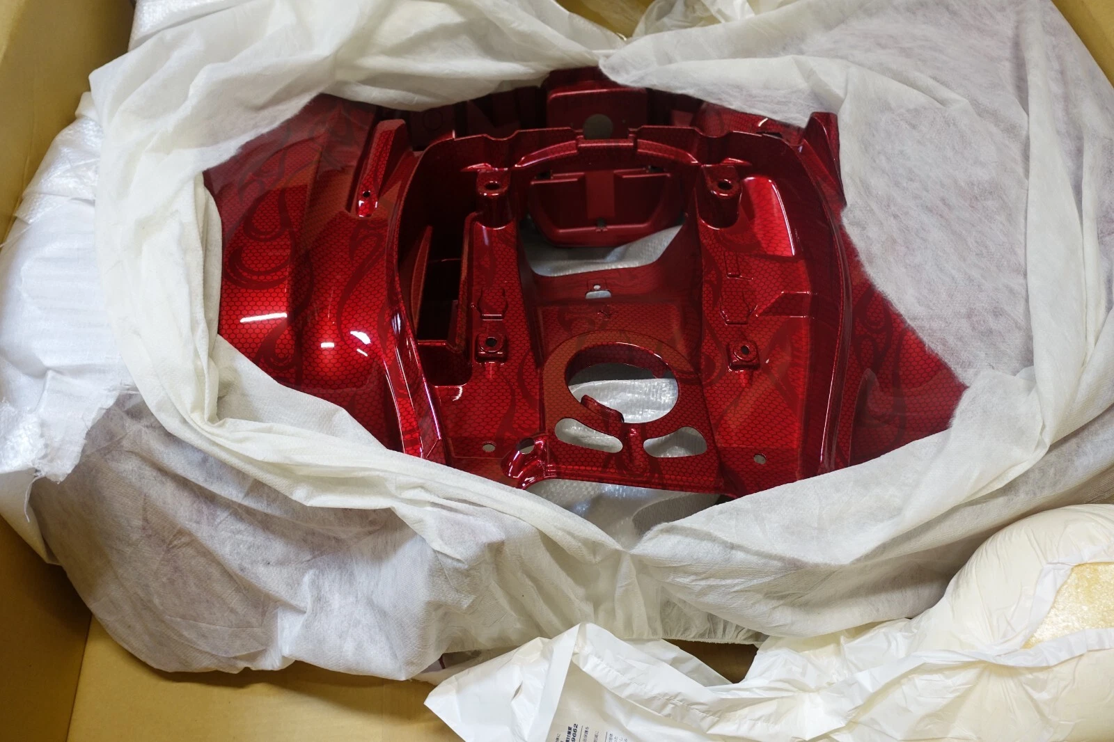 carénage arrière grizzly 2009/2011