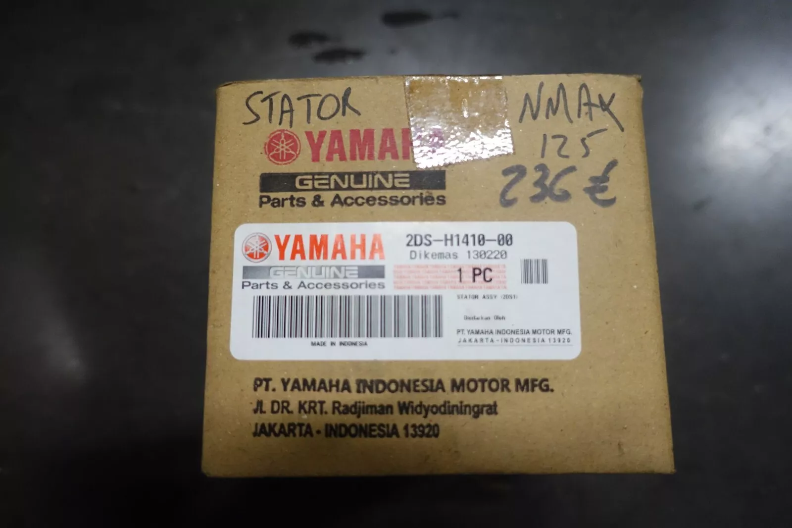 Stator nmax 125 2DSH14100000