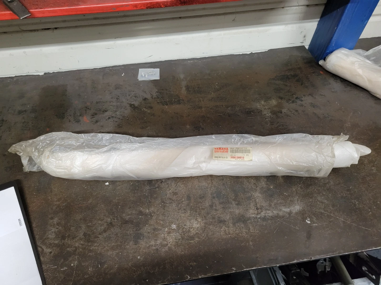 Partager Tube de fourche TRX 850 1996-1998