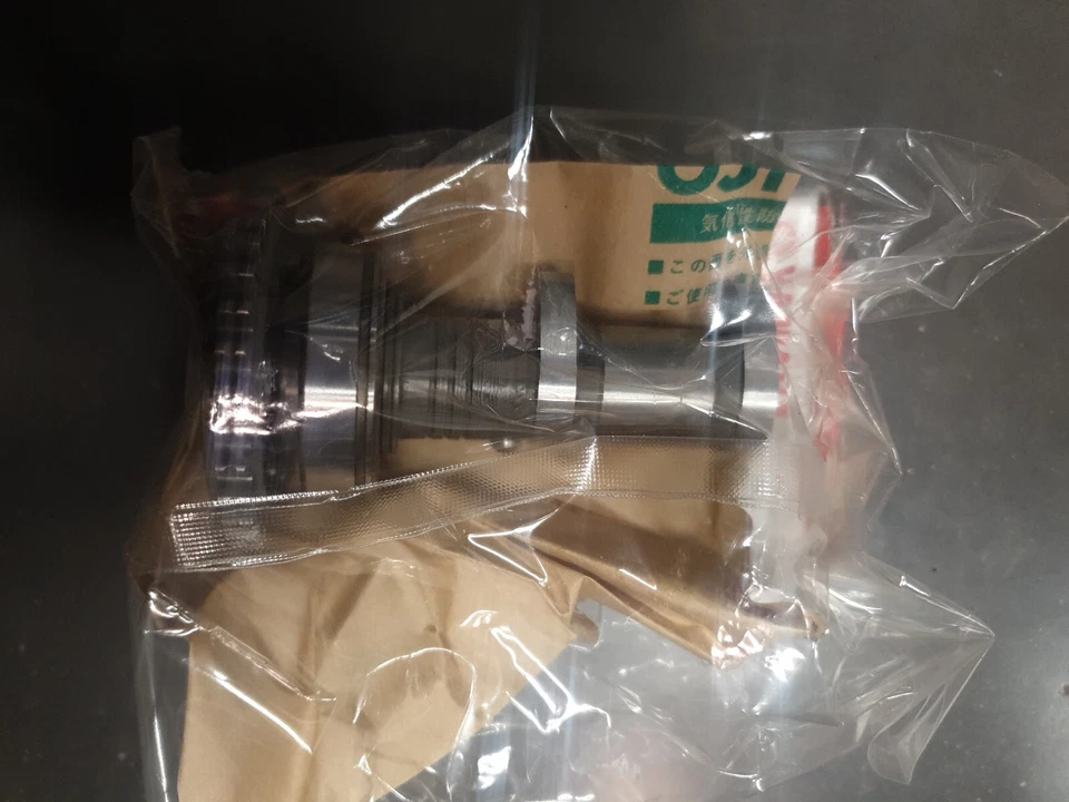 Arbre à cames neuf admission quad yfz450r ref 18P-12180-00 2009 à 2013 – Image 2