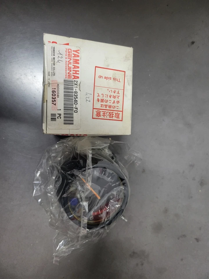 Compte-tour DT 125 MX 1986-1991